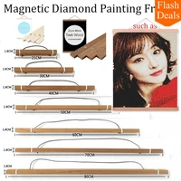 magnetic wood diamond mosaic sale frame diamond embroidery frame 5d diamond painting frame oil painting frame picture frame