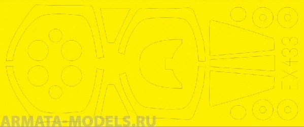 EX433ED Окрасочная маска Jaguar T.2/T.4 for Kitty Hawk kit 1/48