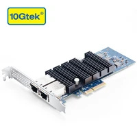 10gb pci e nic network cardpci express ethernet lan adapter support windows serverlinuxesx compare to intel x550 t2