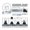 Изображение товара 4