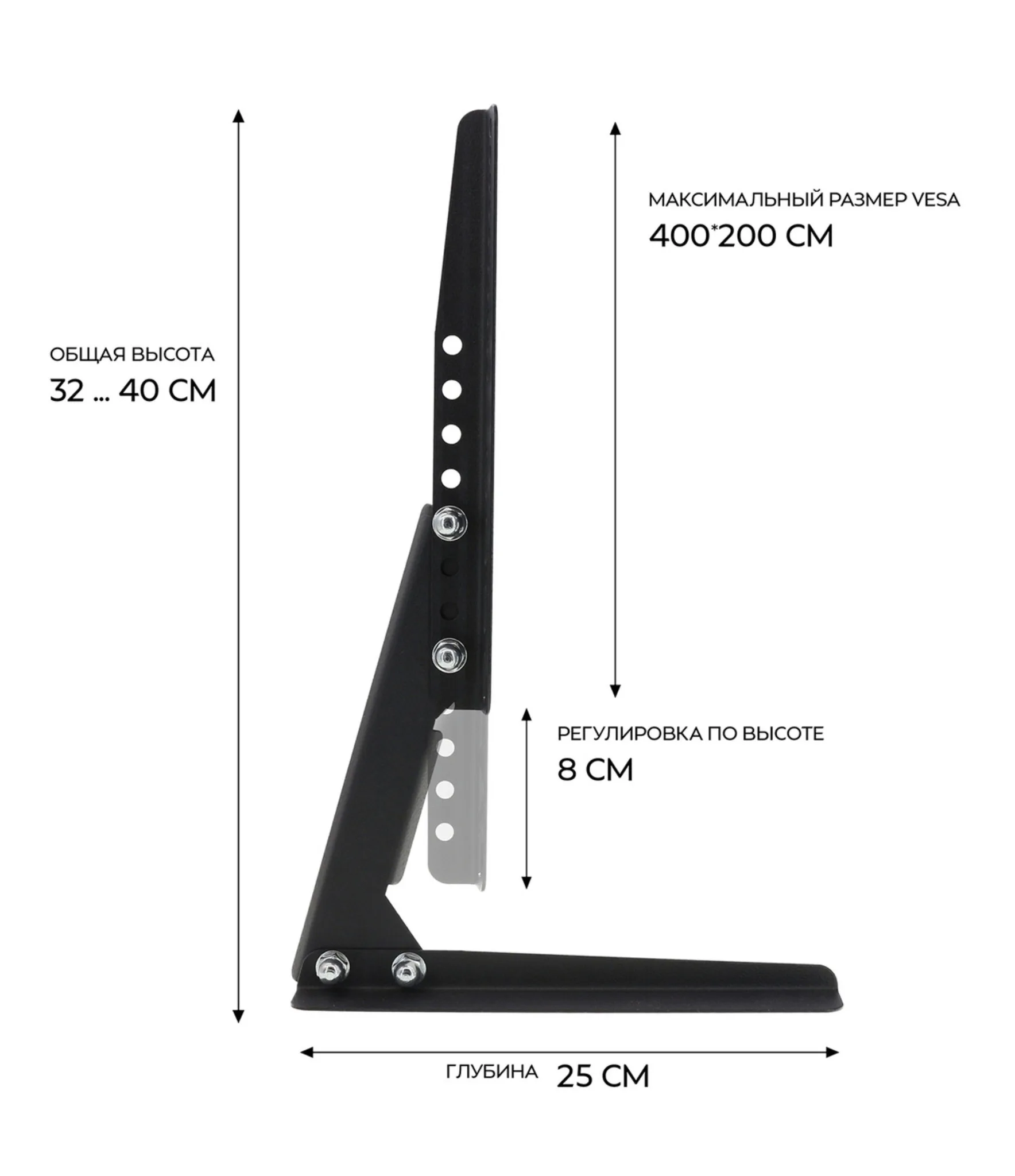 Подставка Для Телевизора Настольная Универсальная Купить Москва