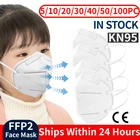 51020304050100 шт., дышащие защитные фильтры KN95 для детей, 95%