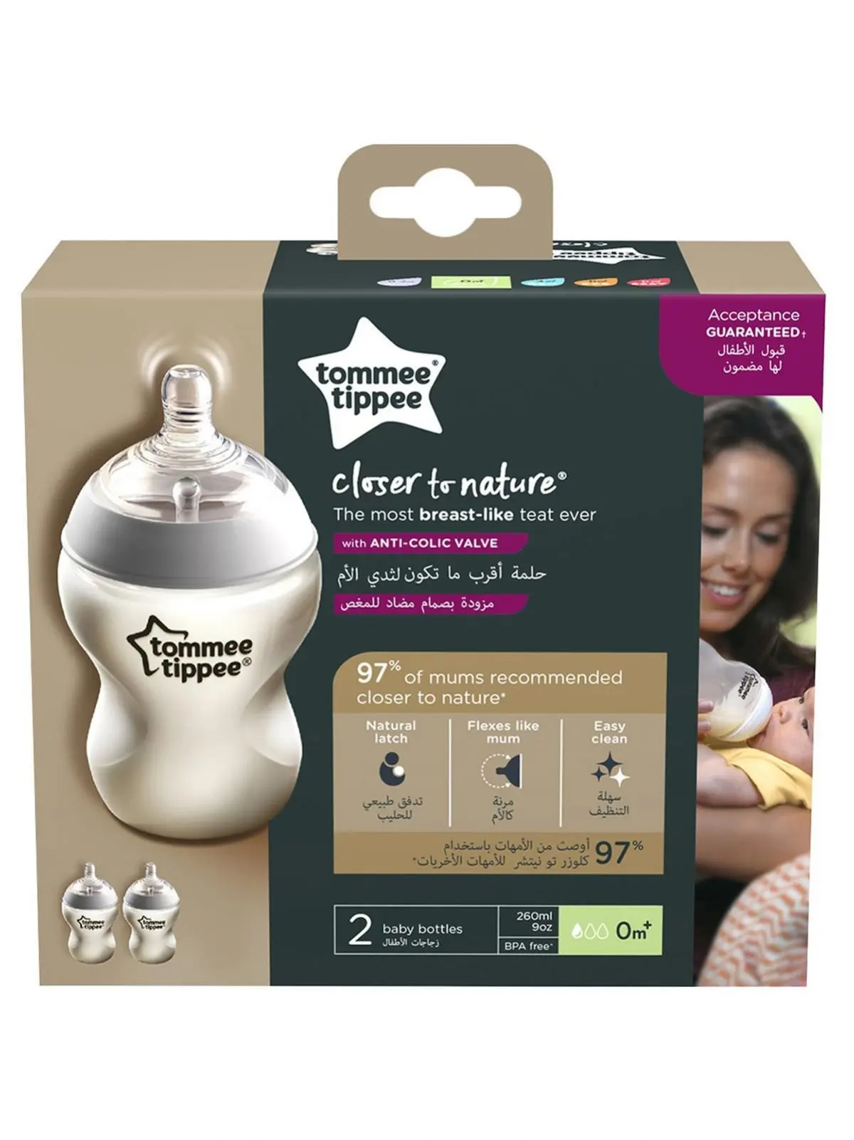 Tommee Tippee PP Closer To Nature Baby Bottle (2x260ml)