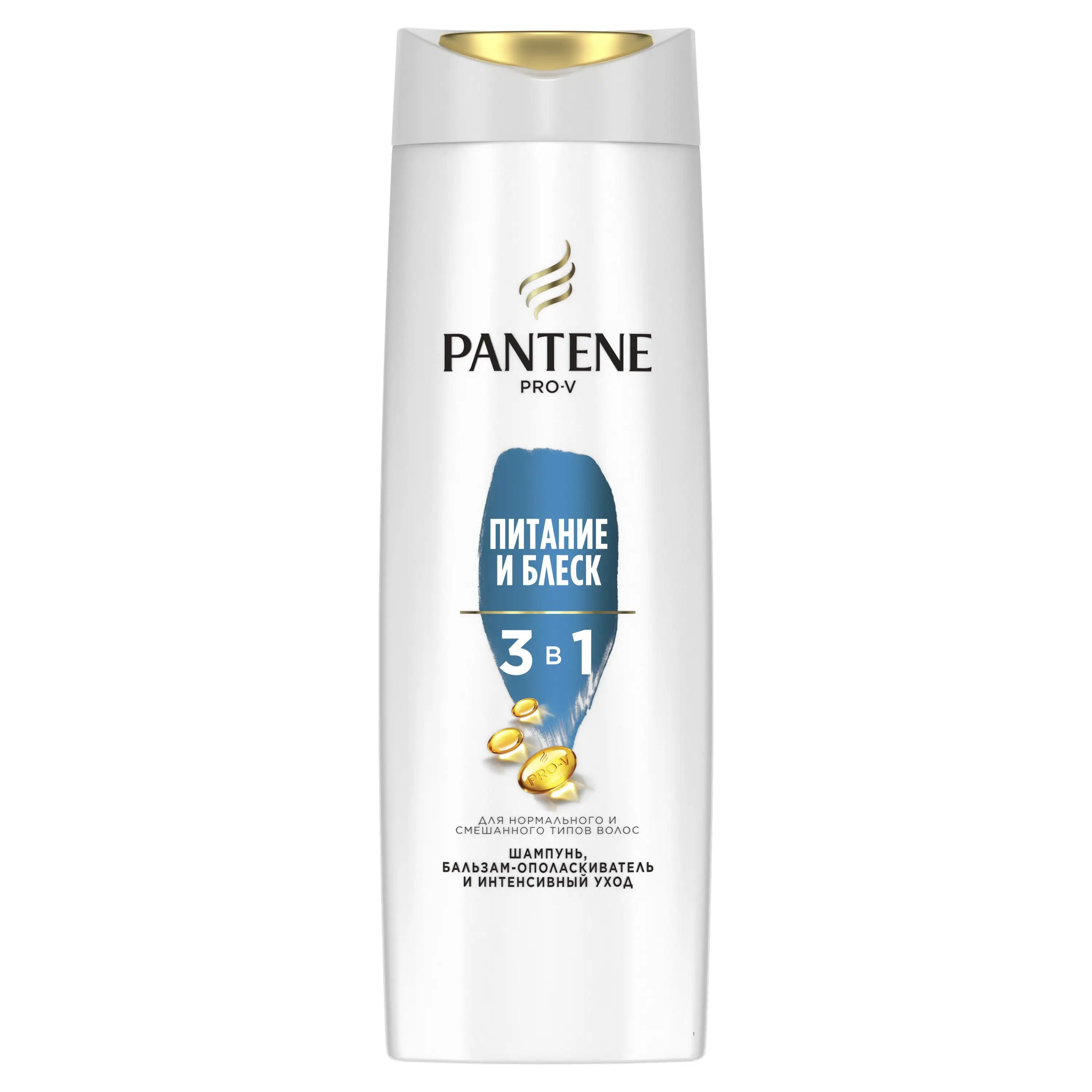 Pantene Pro-V Основной Уход 3в1 Шампунь Для Нормальных Волос И Смешанного Типа 360мл |