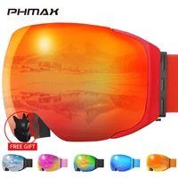 phmax snow glasses snowboard glasses magnetic snowmobile goggles mens ski goggles women snow ski snowboard glasses