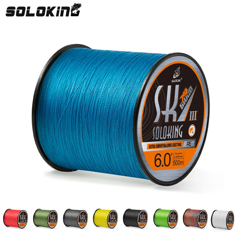 Плетеная рыболовная леска Sk 4 нити 500 м 10 80 анг. Фунт. гладкая для ловли карпа не