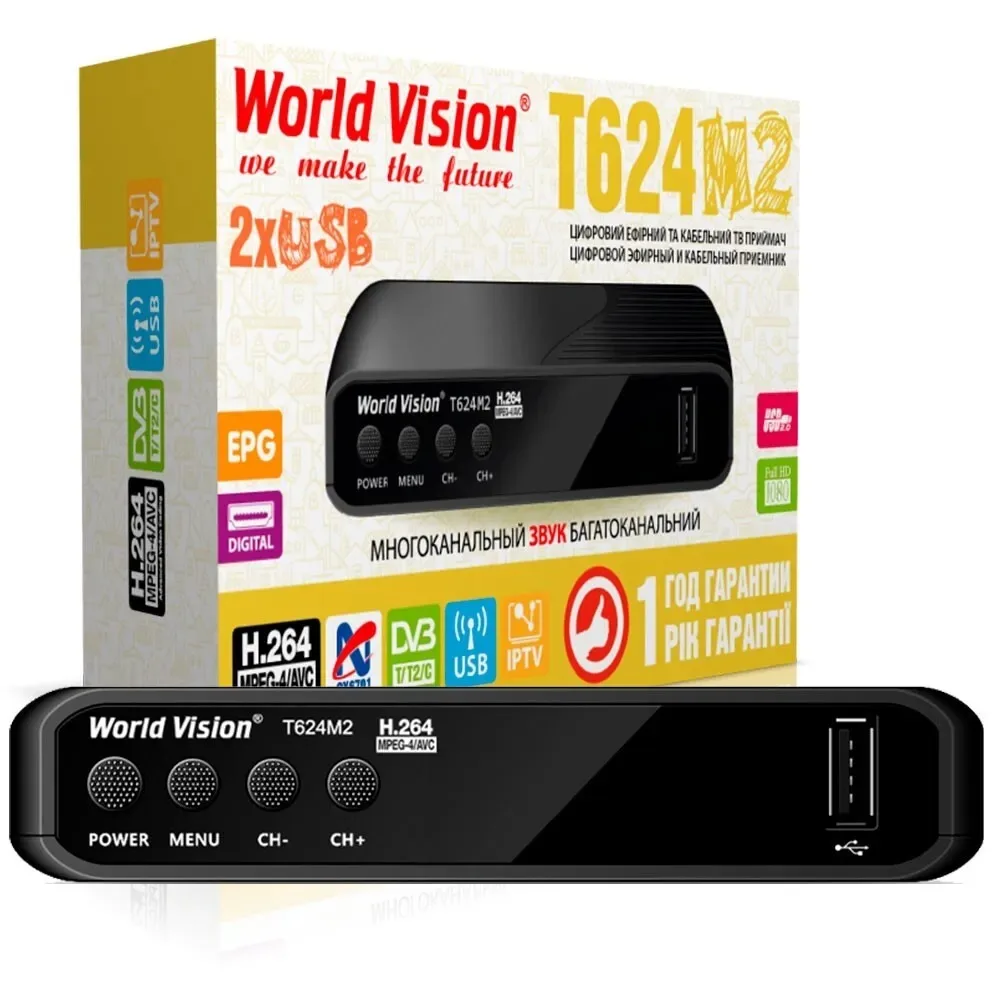 ресивер цифровой world vision t624m2 эфирный dvb-t2/c тв приставка бесплатное tv-тюнер