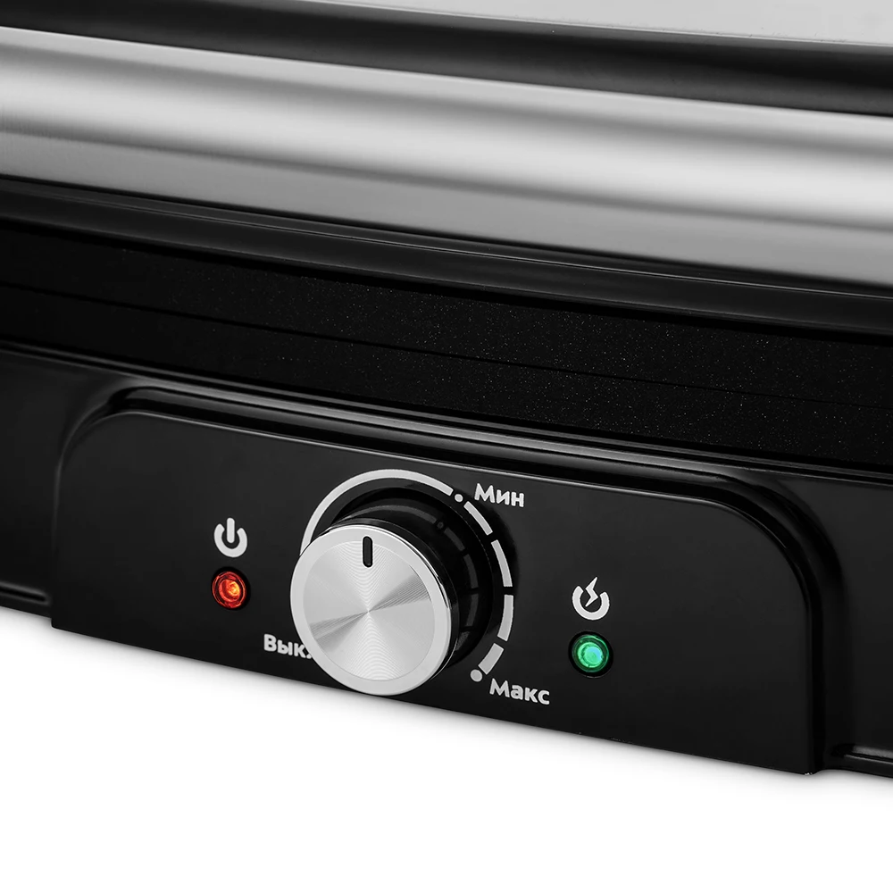 Электрогриль контактный Kitfort КТ-1655 серебристый