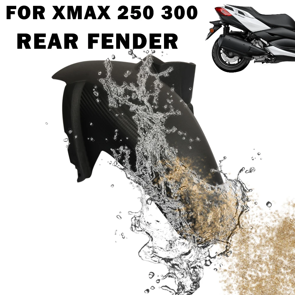 Мотоциклетные аксессуары брызговики заднего крыла брызговик для скутера X-MAX XMAX