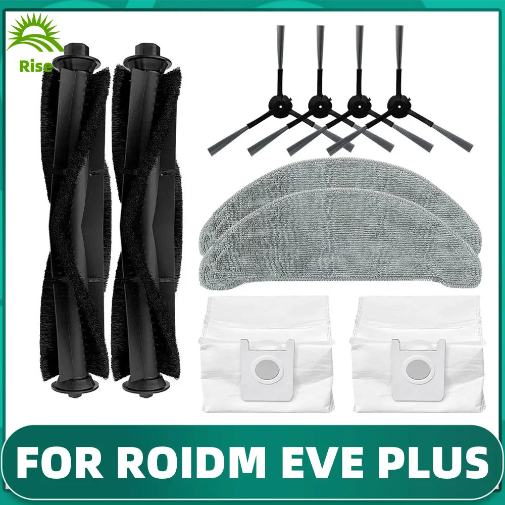 Запчасти для робота-пылесоса Roidmi Eve Plus SDJ01RM / XCLEA H30 H40