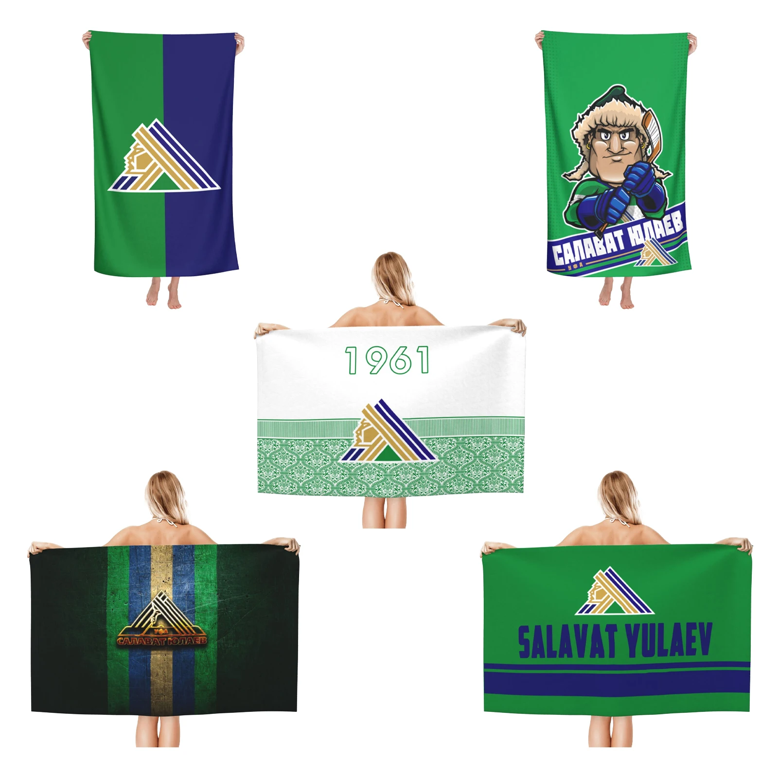 

Salavat Yulaev Ufa Hc Large Bath Towel Quick Dry Beach Shawl Bath Towel for Swim Bathroom Home Unisex, 52in X 32 in