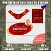 Изображение товара 2