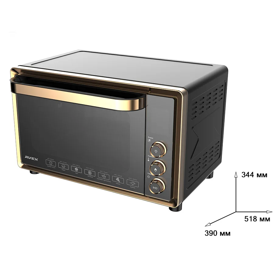 Черный с золотом НОВИНКА! 40 литров, Гриль, Конвекция, Духовка AVEX TR 400 GCL LUX, двойное стекло, решетка, ухват, противень, вертел, LED дисплей, автоматические программы, поддон для крошек - Цвет: Черный с золотом