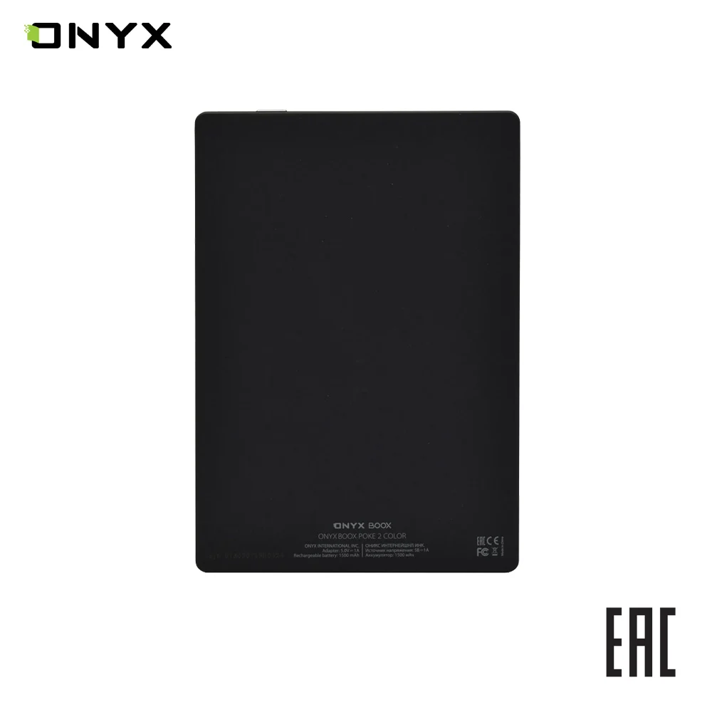 Электронная книга ONYX BOOX Poke 2 Color e ink 6" читалка с цветным экраном|Электронные