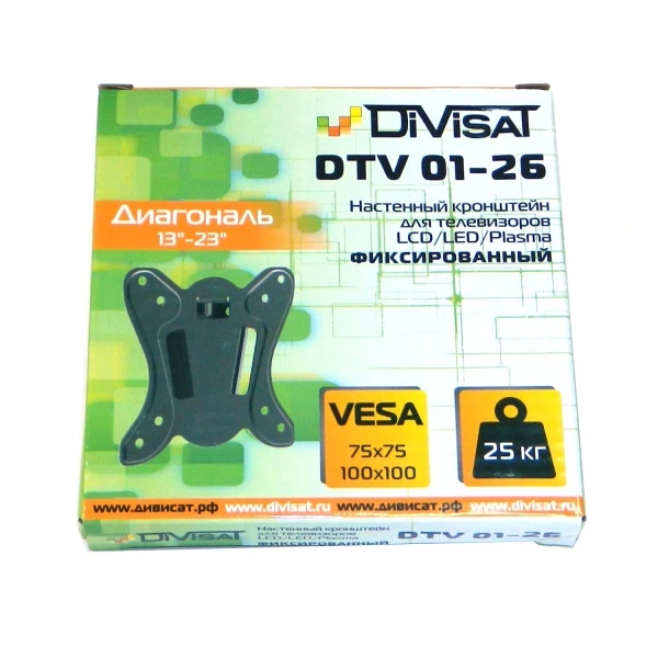 Кронштейн фиксированный DTV 01-26 |