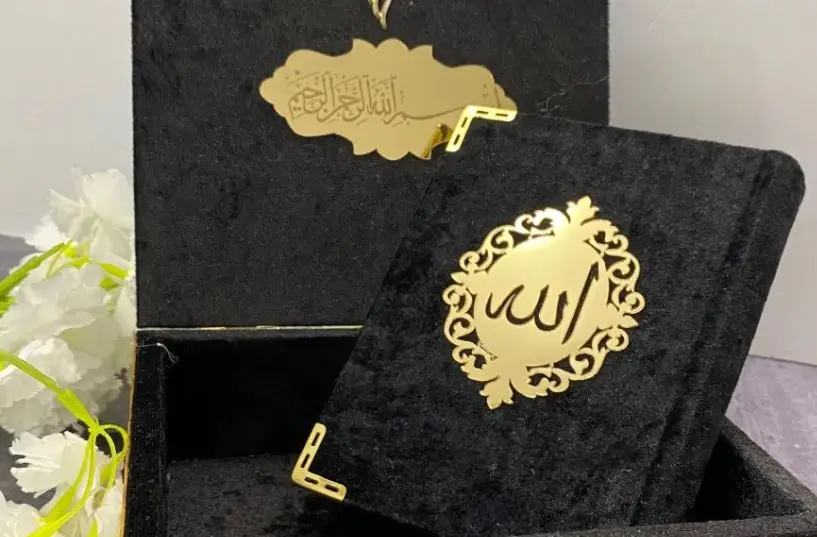 Holy Set Velvet Covered Quran Set Gift Set with Acrylic Mirror Tag  Gift Islamic Muslim Gift Set enlarge