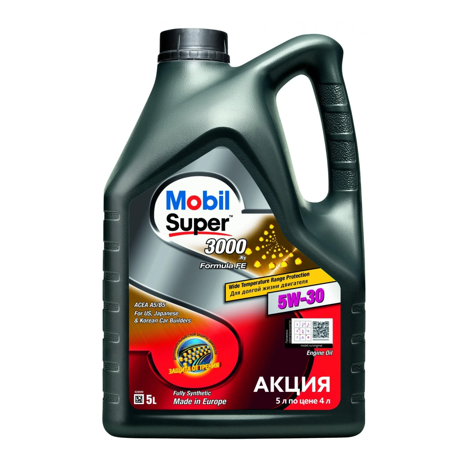Моторное масло Mobil Super™ 3000 X1 Formula FE 5W-30 5л (156155) |