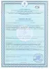 Изображение товара 4