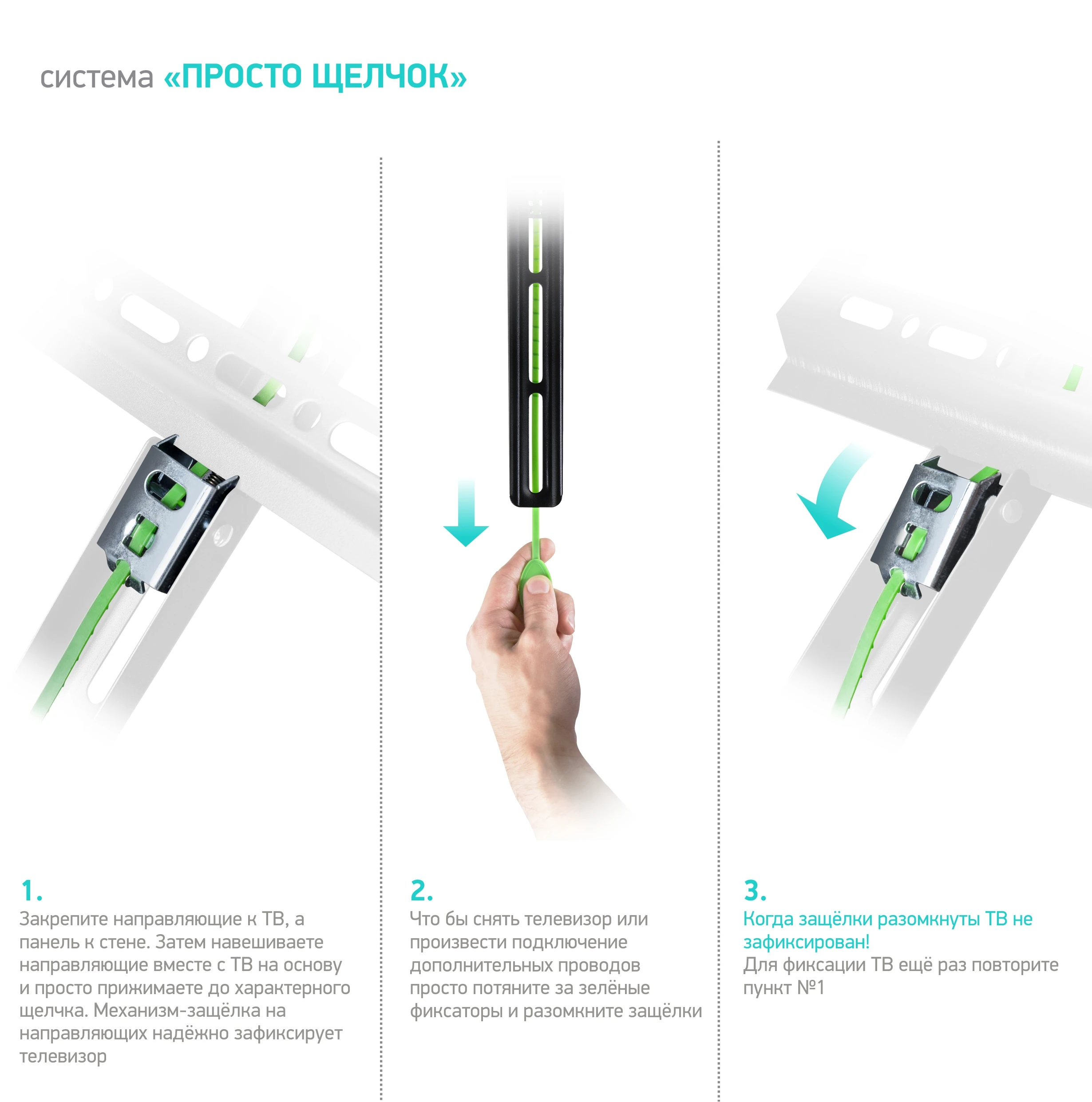 ONKRON кронштейн для телевизора 17&quot-43&quot фиксированный чёрный FM1 | Электроника