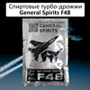 Изображение товара 0