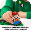 Изображение товара 5