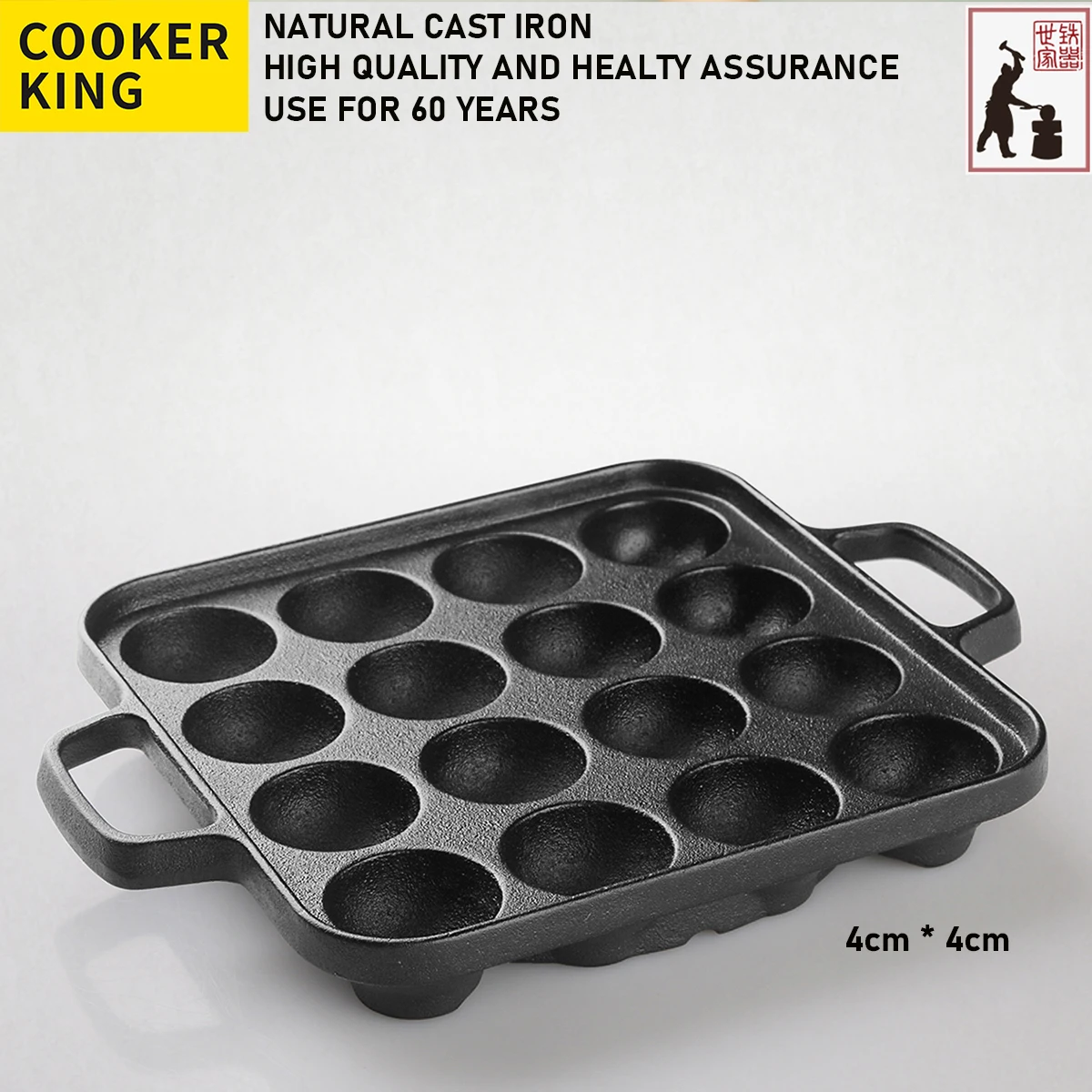 Чугунная сковорода Takoyaki 16 отверстий 4 см * | Дом и сад