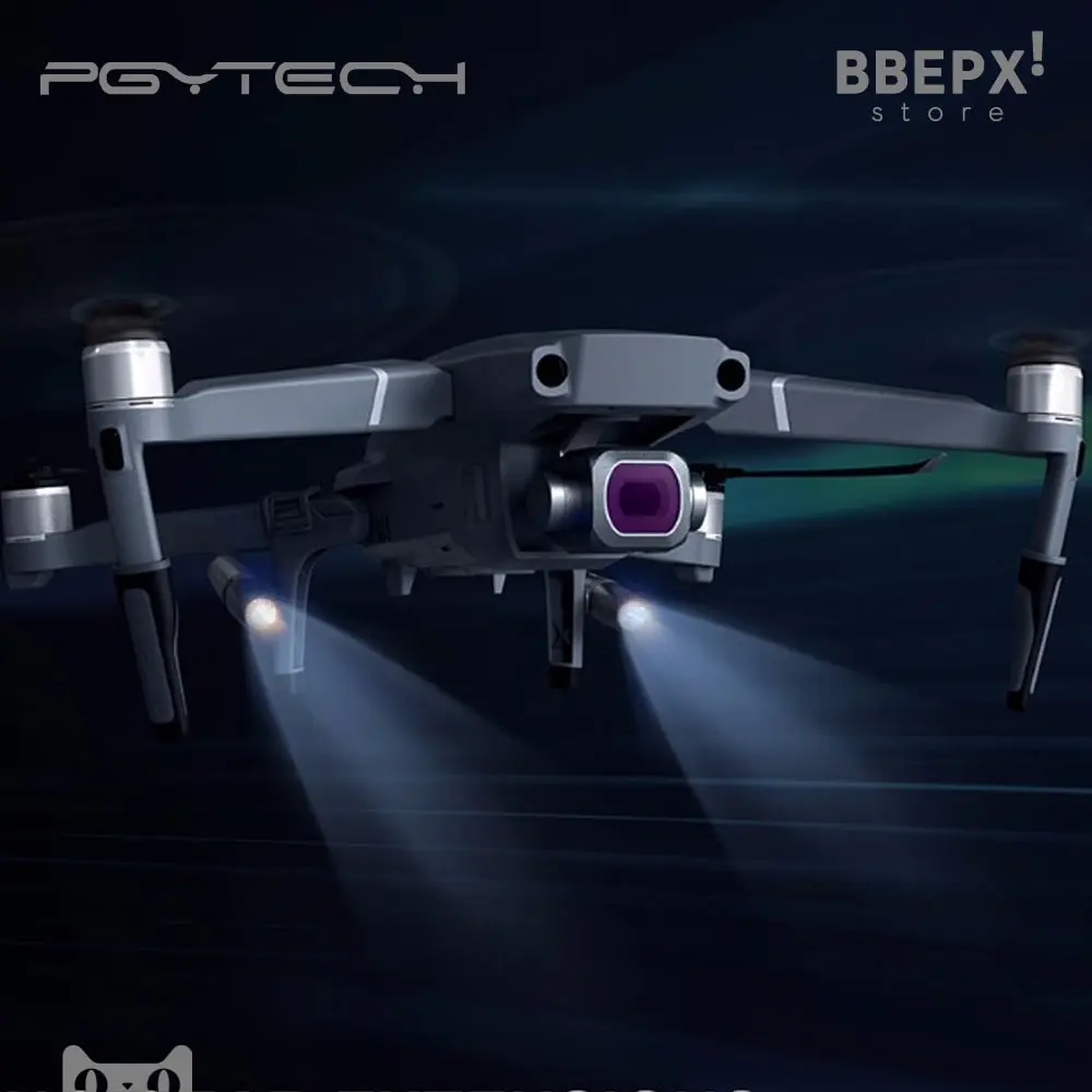 Удлинители шасси с подсветкой для DJI Mavic 2 PGYTECH LED Light Landing Gear (35 mm) Pro Zoom Dual