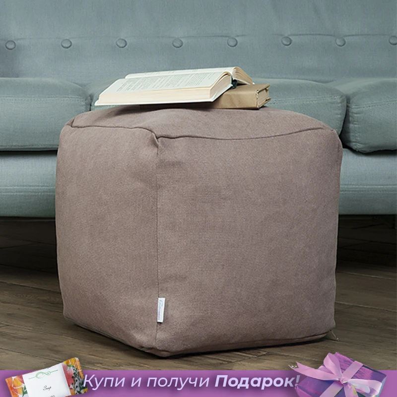 Пуф мешок Рица пуфик Delicatex какао подставка мягкая|Кресла-пуфы| |