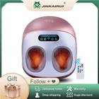 Инфракрасное отопление автоматическая машина для массажа ног устройство бытовой код: ALIPLATIT455 релаксации Medialbranch Acupoint икры ног массажер Новое обновление