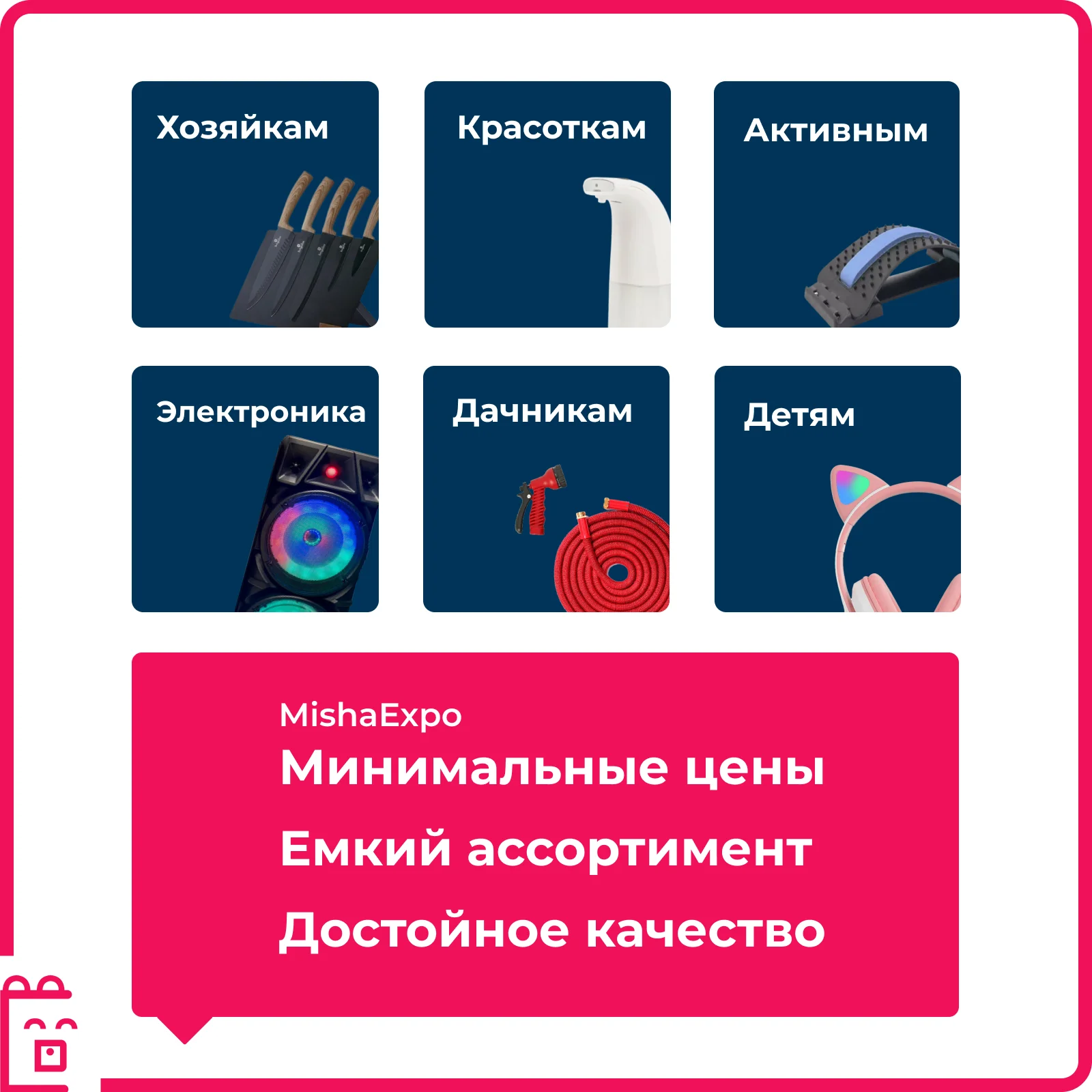 Наушники Bluetooth SPORTS + MUSIC GAMES G-25 золотой Беспроводные спортивные игровые наушники /