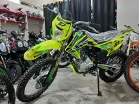 Мотоцикл Motoland с двигателем на 17 сил и объёмом 250 кубов, доставляют бесплатно