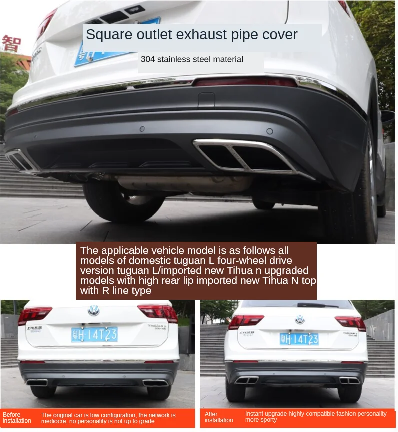 

Exhaust Muffler Tip Pipe Chrome Trim Modified Car Rear Tail Throat Liner Accessories For VW Tiguan MK2 2016 2017 2018 2019