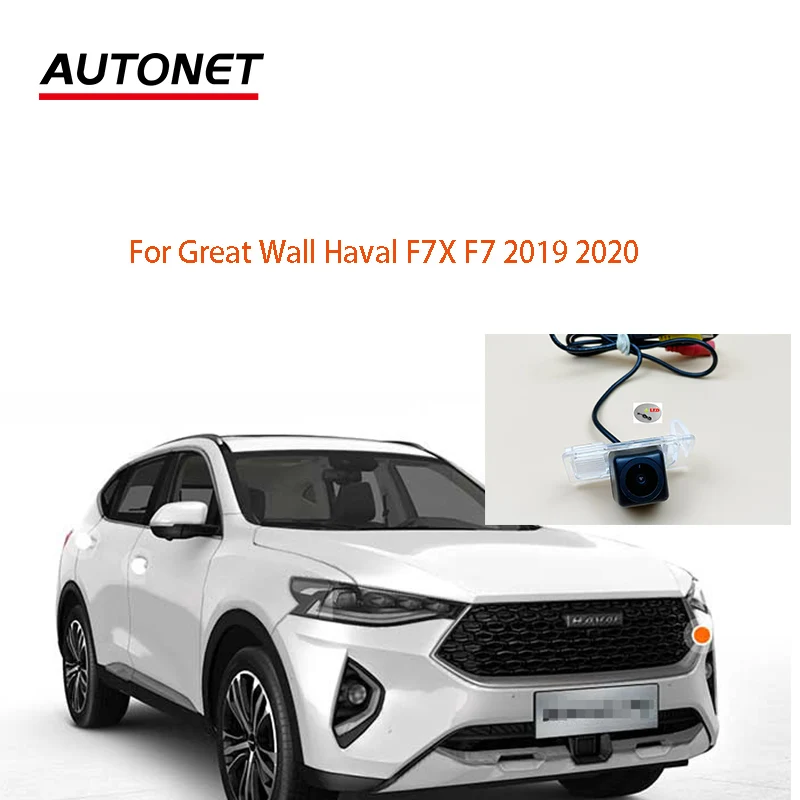 

Камера заднего вида для Great Wall Haval F7X F7 720 2019 CCD nightview