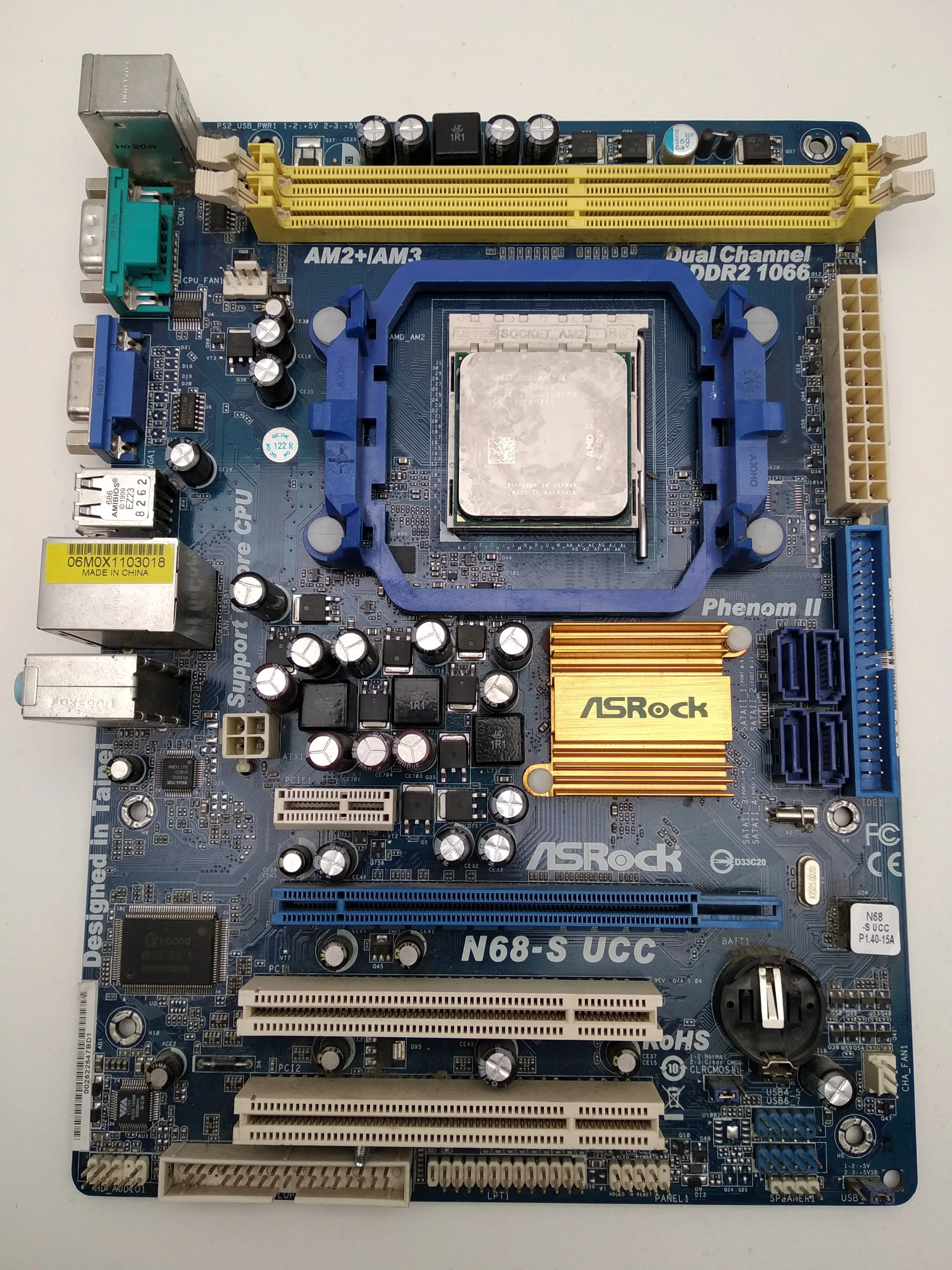 N68c s процессор