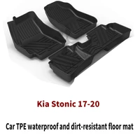 for kia stonic 2017 2022 floor mat fits ultimate all weather waterproof 3d floor liner full set front rear interior mats