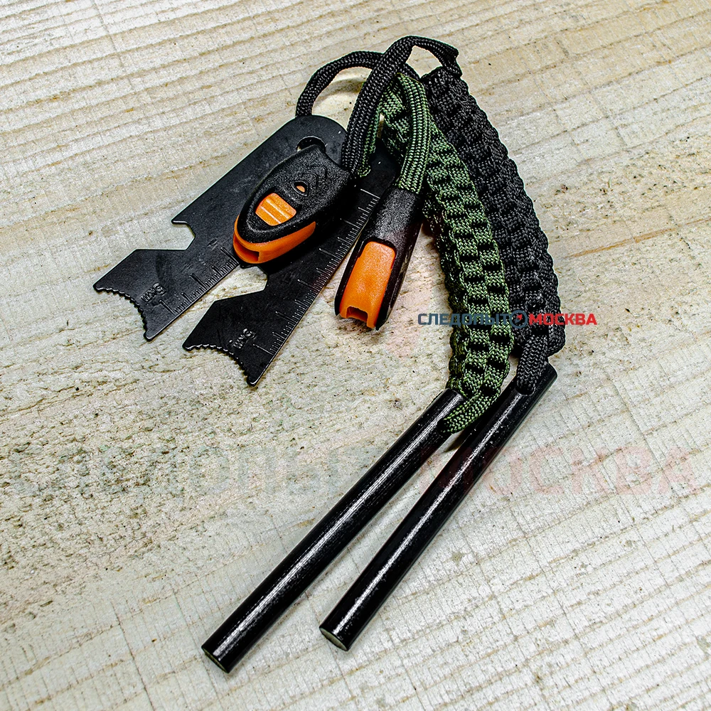 Огниво комплект для разведения огня набор огниво и кресало розжига костра