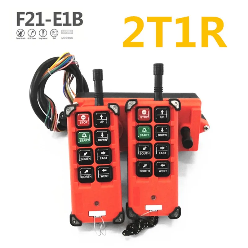 UTING INNOVATION промышленный Беспроводной радио один Скорость 8 кнопок F21 E1B