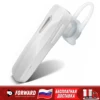 Изображение товара 1