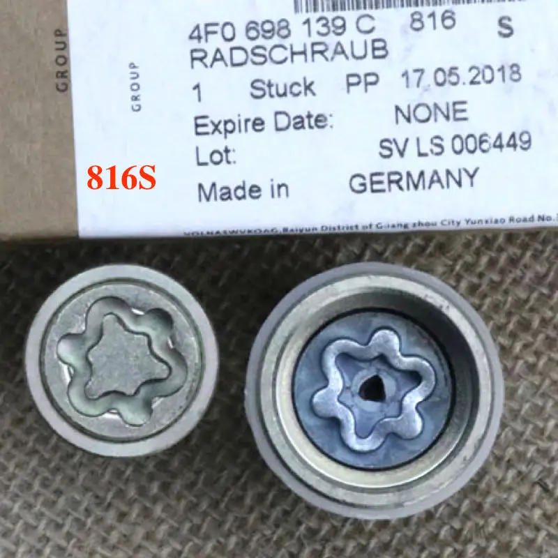 

Ключ гайки безопасности 816 / S 17 мм для A6 A3 A4 A5 TT 4F0698139C 816S