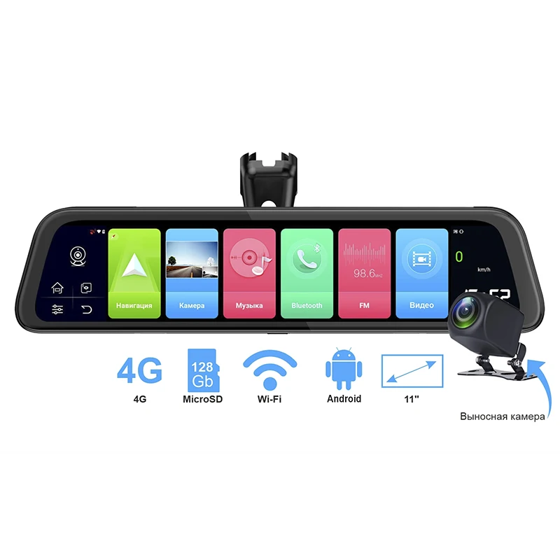 Автомобильный видеорегистратор-зеркало TrendVision aMirror 12 Android PRO-A с GPS WI-FI | Автомобили