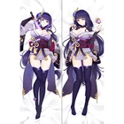 Брелок Дакимакура Genshin impact Баал Райден мини с кольцом M0159