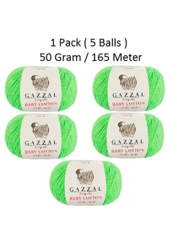 Нить 1 упаковка (5 шариков) Детская Хлопковая пряжа газзал Цвет № 3427 (Amigurumi