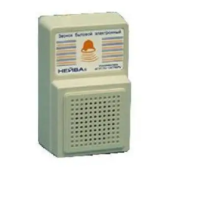 Нейва ЭВ-02 Звонок бытовой электронный |