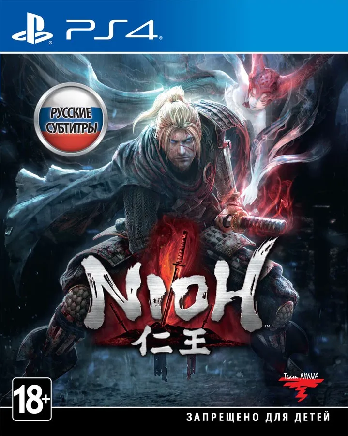 Nioh (PS4) Russian version | Game Deals