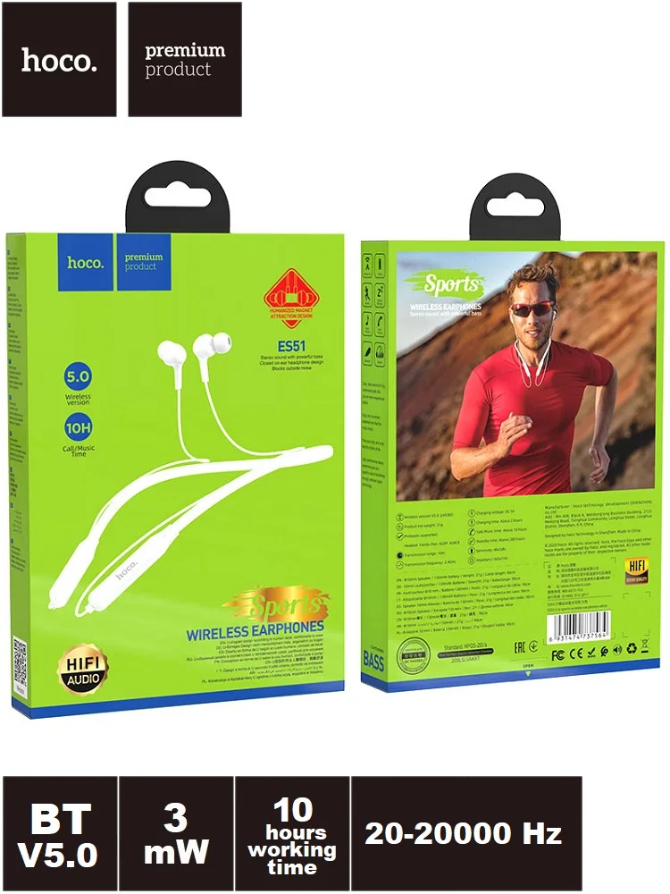 Bluetooth headset HoCo es51 era BT 5.0 plug-in (white) | Электроника