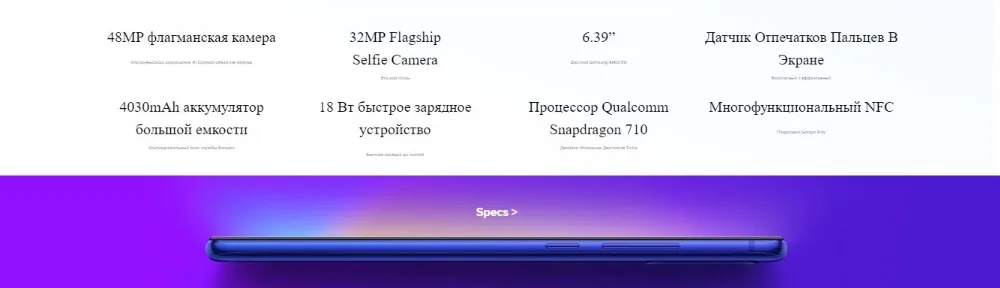 Глобальная версия Xiaomi mi 9 Lite 128GB rom 6GB ram(абсолютно новая и запечатанная) mi9 lite128 GB