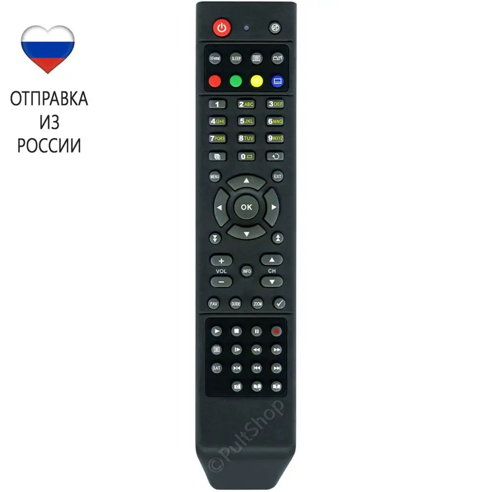 Пульт для спутникового ресивера НТВ+ Opentech OHS1740V. Функции PVR V.FORMAT CAPTURE TV/RSDIO. Отличный