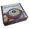 Изображение товара 1