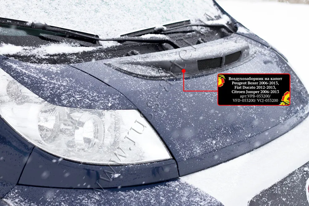 Air intake Hood (without скотча) for Citroen Jumper chassis 2006-2013. Surface: Satin (under покраску) | Автомобили и