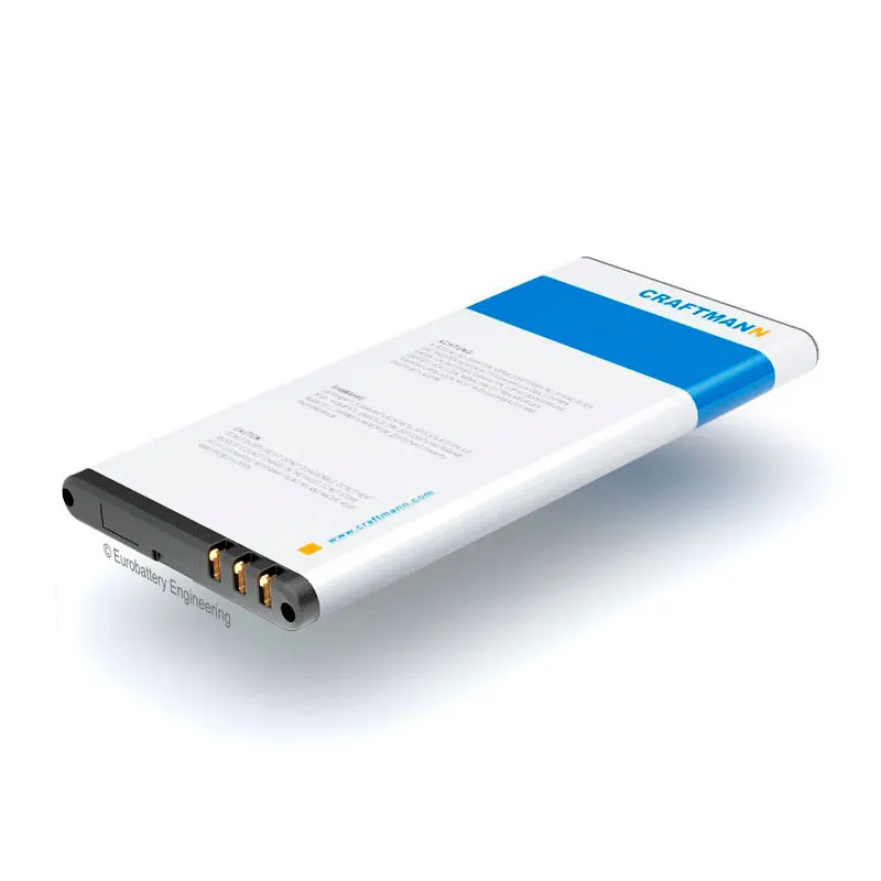 Аккумулятор 1650 мАч для Nokia LUMIA 630/LUMIA 630 DUAL SIM/LUMIA 635/LUMIA 636/LUMIA 638 (BL 5H)|Аккумуляторы